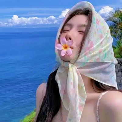 锈与骨