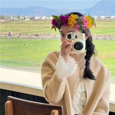 四面三角
