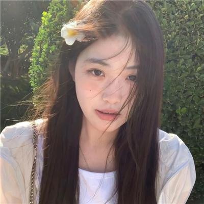 真女有形