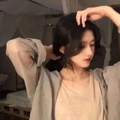 少女情怀总是挛